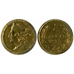 1853 round 1/4 Dollar, BG-213. Unique.