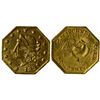 Image 1 : 1853 F.D. octagonal 50 Cents, BG-302, Die State I (perfect dies, clear repunching on 50 and T), Eagl