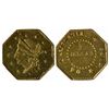 Image 1 : Another BG-3 Rarity 4, Intermediate Die State between I and II (obverse repolished, 3 stars smaller,