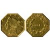 Image 1 : 1855 N. octagonal Half Dol. 309, Low Rarity 5, pre Die State I (reverse cracked through date, break 