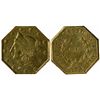 Image 1 : Another BG-310, High Rarity 6, Die State II (reverse die break from rim between N and period through
