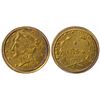Image 1 : 1854 Round 1/2 D. BG-422A Borderline Rarity 8, Breen-Gillio Plate Coin