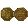 Image 1 : Another BG-505, Rarity 4, unlisted Die State beyond Die State II (reverse further repolished, OLD an
