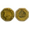 Image 1 : Large Indian Head, Date Below/Value in Wreath, BG-956 (1881).