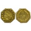 Image 1 : Large Indian Head, Date Below (Backdated to 1852)/Value and CAL in Wreath, BG-962A ("1852" [1881-83]