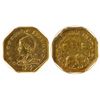 Image 1 : California Minerva Series $1