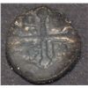 Image 6 : Shipwreck Treasure Coins