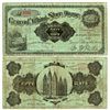 Image 1 : UT, Salt Lake City--General Tithing Store House 50c Produce