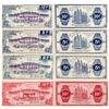 Image 1 : UT, Salt Lake City--Bishop’s General Store House A group of Red/Blue cancelled notes