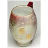 Image 1 : NVWingfield - George Wingfield Beer Mug