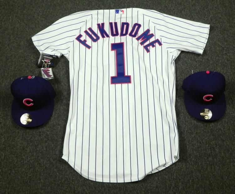 kosuke fukudome jersey