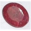 Image 1 : 20.80 CARAT *HUGE* RUBY OVAL CUT/FACETED & POLISHED PRECIOUS GEMSTONE!! GEMSTONE CAME OUT OF SAFE!!