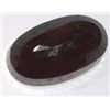 Image 1 : 629.50 CARAT *HUGE* RUBY OVAL CUT/FACETED & POLISHED *GEMSTONE IS OUT OF PRIVATE ESTATE*!!!