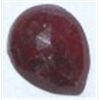 Image 1 : 11.00 CARAT RUBY PEAR CUT/FACETED & POLISHED PRECIOUS GEMSTONE!! GEMSTONE CAME OUT OF SAFE BOX!!