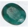 Image 1 : 12.80 CARAT *HUGE* EMERALD PRESIOUS GEMSTONE OVAL CUT/FACETED & POLISHED GEMSTONE!!