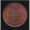 Image 2 : 1887 One Cent