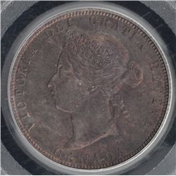 1886 Twenty Five Cent