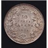 Image 2 : 1920 Fifty Cent