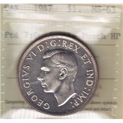 1947 Silver Dollar