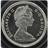 Image 1 : 1965 Canadian Fifty Cent