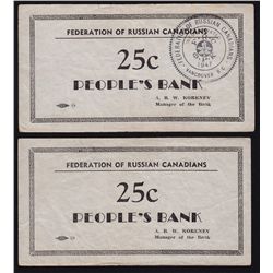 Russian-Canadian Scrip