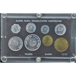 Bingle Tokens