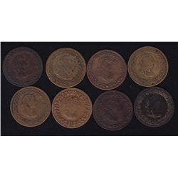 Lot of 8 Lower Canada Tokens