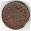 Image 2 : Lot of 3 Buffalo, NY Civil War Tokens.