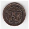 Image 2 : Lot of 3 NY, NY Civil War Tokens.