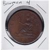 Image 1 : Bowman 4.