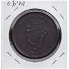 Image 2 : Bowman 7.