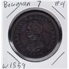 Image 1 : Bowman 7.