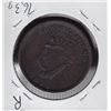 Image 2 : Bowman 8.