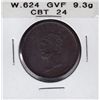 Image 1 : Bowman 24.