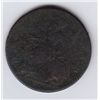 Image 2 : Cobwright G.0506/B.0343.