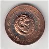 Image 1 : 1971 Toronto Coin Club medal.