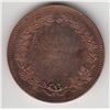 Image 2 : 1971 Toronto Coin Club medal.