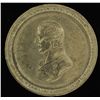 Image 1 : Wellington Blucher.