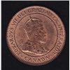 Image 1 : 1909 One Cent.