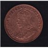 Image 2 : 1923 One Cent.