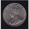 Image 1 : 1925 Five Cent.