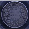 Image 2 : 1921 Fifty Cent.