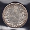 Image 2 : 1931 Fifty Cent.