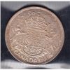 Image 2 : 1943 Fifty Cent.