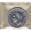 Image 1 : 1947 Silver Dollar.