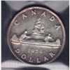 Image 2 : 1954 Silver Dollar.