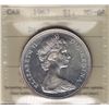 Image 1 : 1967 Silver Dollar.