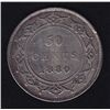 Image 2 : 1880 Newfoundland Fifty Cent.