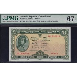 Ireland (Republic) 1 Pound.