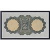 Image 2 : Ireland (Republic) 1 Pound.